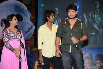 D for Dopidi Audio Launch